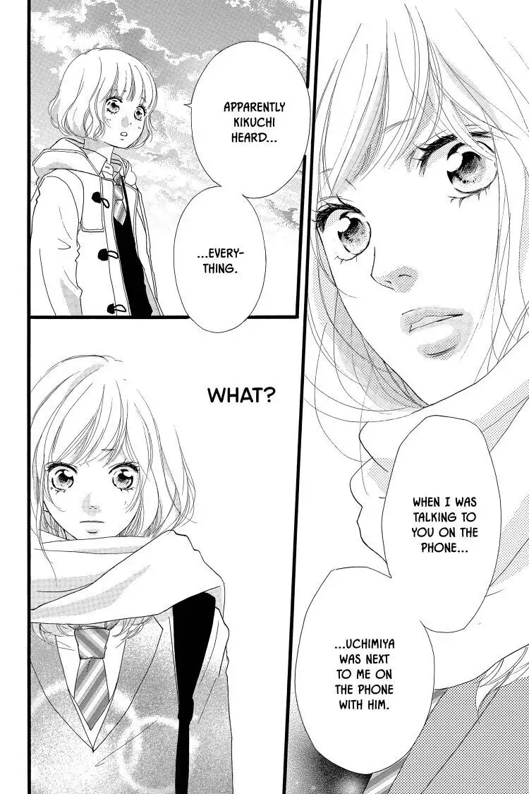 Ao Haru Ride Chapter 40 image 44